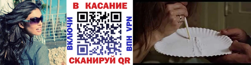 Купить наркотики сайты Пущино MDMA МЕФ Гашиш МАРИХУАНА Псилоцибиновые грибы