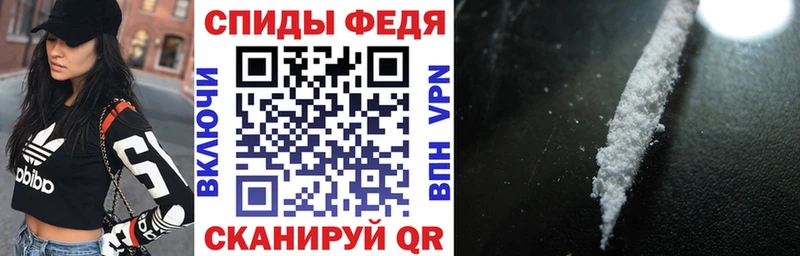 АМФЕТАМИН VHQ  Пущино 