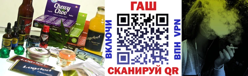 Canna-Cookies марихуана  Пущино 
