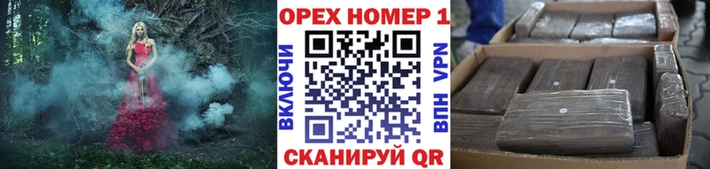 купить наркоту ссылка на мегу ТОР COCAIN Columbia Пущино
