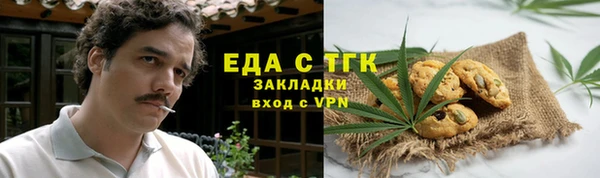 MESCALINE Аркадак