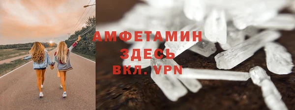 MESCALINE Аркадак