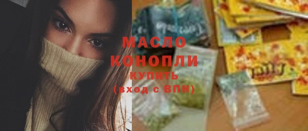 MESCALINE Аркадак