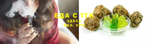 амфетамин Баксан