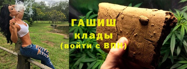 мяу мяу мука Арсеньев