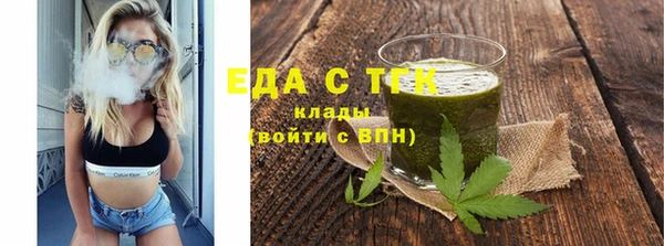 амфетамин Баксан