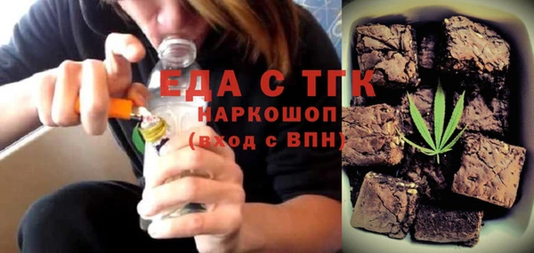 твердый Балахна