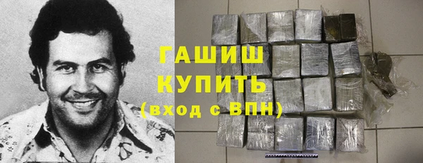 MESCALINE Аркадак
