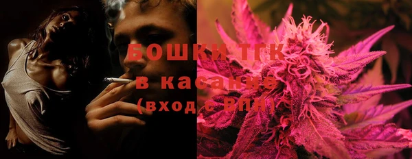 твердый Балахна