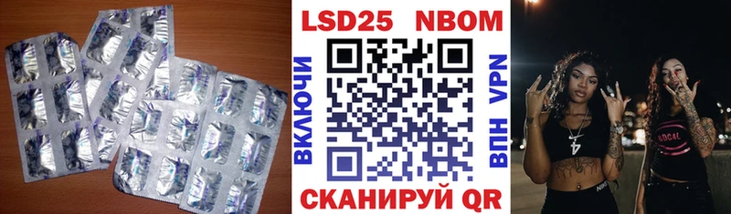 мега зеркало  Пущино  Лсд 25 экстази кислота 