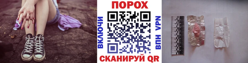 Метамфетамин Декстрометамфетамин 99.9%  ОМГ ОМГ онион  Пущино 